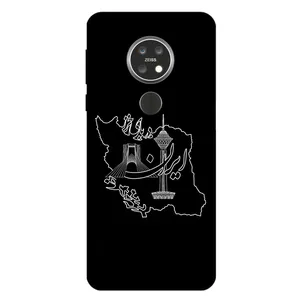 Megafone 1870 Cover For Nokia 6.2 / 7.2