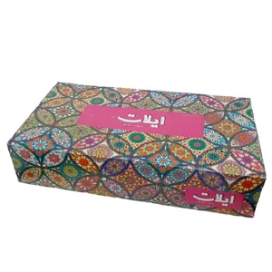 دستمال کاغذی 200 برگ ایلات مدل RK2222