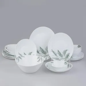 سرويس غذاخوری 26 پارچه آیروپال طرح دایره صدفی مدل ولگاریس