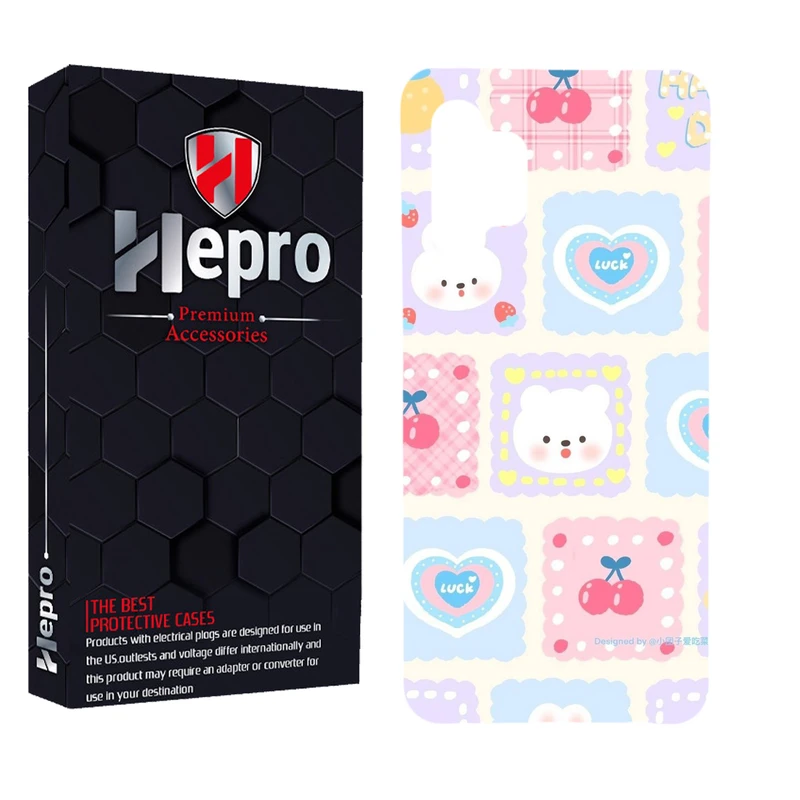 کاور هپرو مدل MC مناسب برای گوشی موبایل سامسونگ Galaxy A32 5G