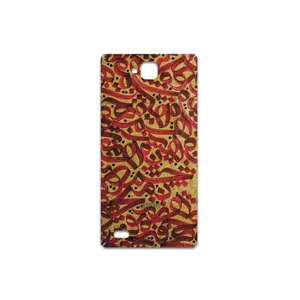 MAHOOT Nastaliq-6 Cover Sticker for Honor 3C