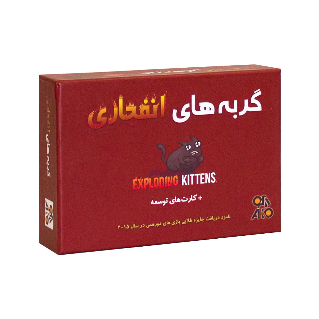 بازی فکری آکو مدل گربه های انفجاری