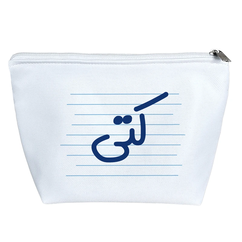 کیف لوازم آرایش دخترانه خندالو مدل کتی کد 3706