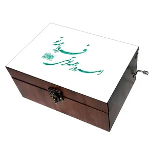 جعبه موزیکال مدل شعر کد B117