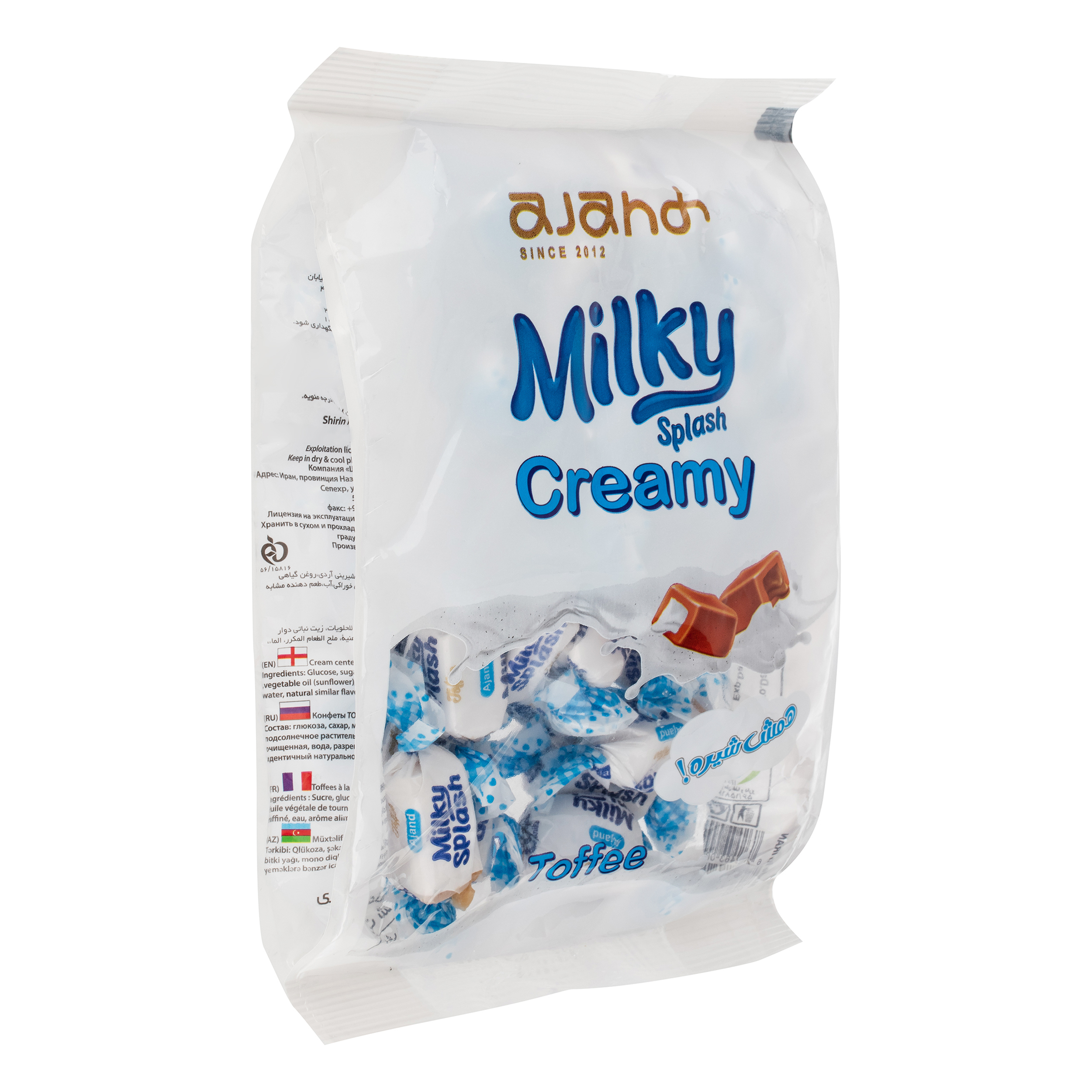 تافی مخلوط میلکی اسپلش آژند - 250 گرم