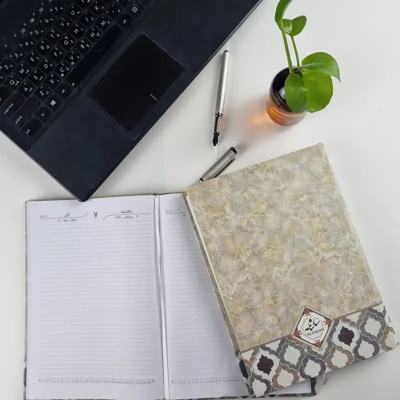 سالنامه سال 1402 کد IR03