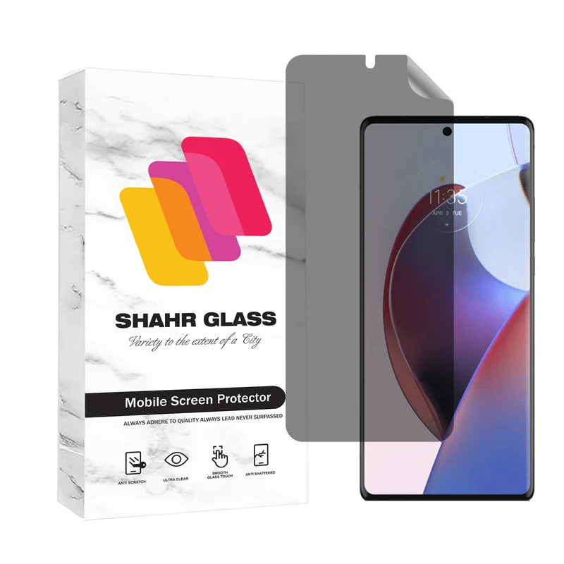        محافظ صفحه نمایش هیدروژل شهر گلس مدل NAPRIFRSH مناسب برای گوشی موبایل موتورولا Moto X30 Pro