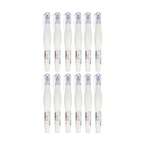 غلط گیر سی.کلاس مدل AR1412mini بسته 12 عددی