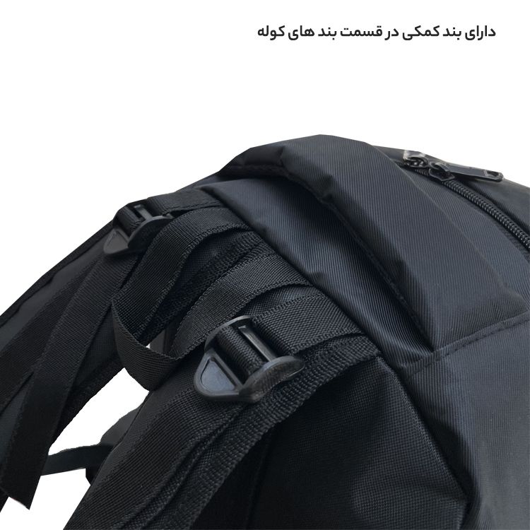 کوله پشتی 60 لیتری فوروارد کد FCLT77017 R -  - 17