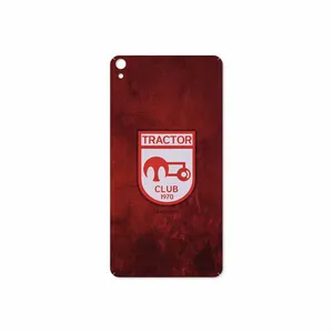 MAHOOT Tractor Cover Sticker for Lenovo Phab B1 2015