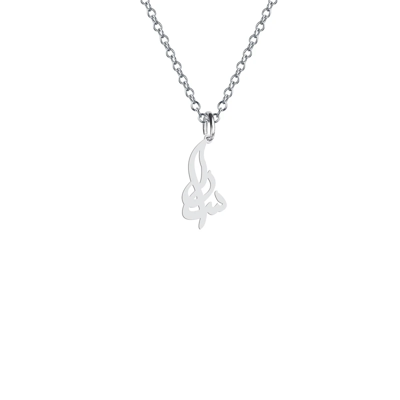 آویز تزئینی خودرو هایکا مدل اسم سارا کد am.ha 198