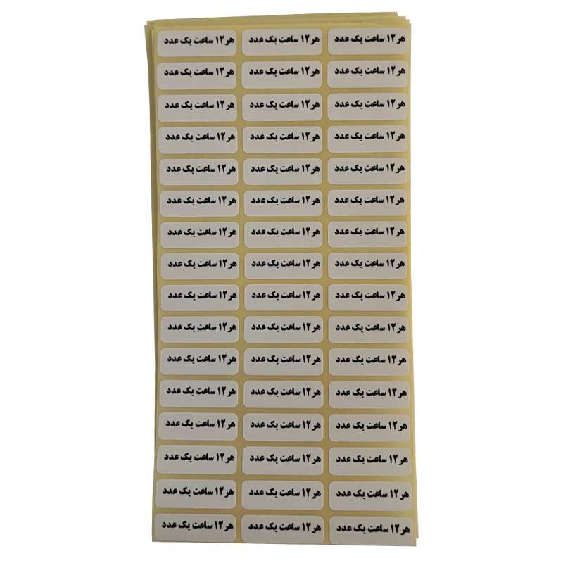 لیبل زمانبندی دارو مصیعلا مدل L4000 بسته 4000  عددی