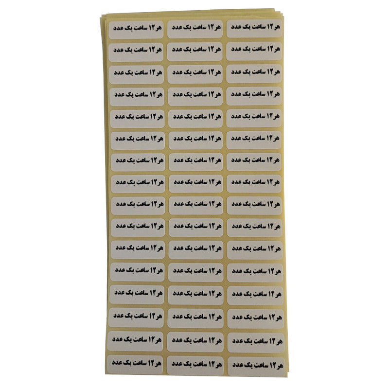 لیبل زمانبندی دارو مصیعلا مدل L4000 بسته 4000  عددی