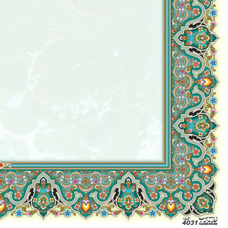 کاغذ تذهیب A4 خانه تذهیب طرح ماهی کد 4031 بسته 20عددی