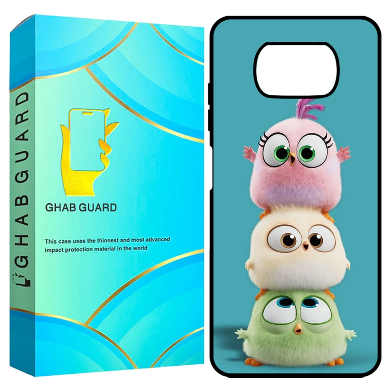 کاور قاب گارد مدل GCHPX3 مناسب برای گوشی موبایل شیائومی Poco X3 / X3 Pro