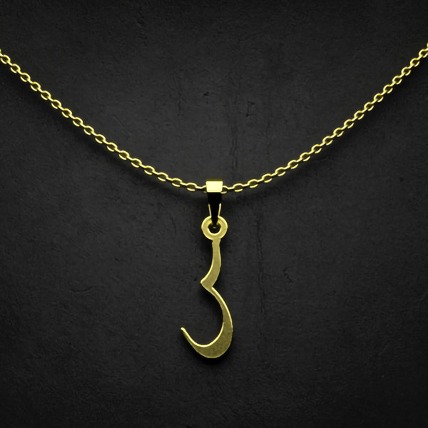 گردنبند طلا 18 عیار زنانه مدوپد مدل حرف س کد I3-1-1763