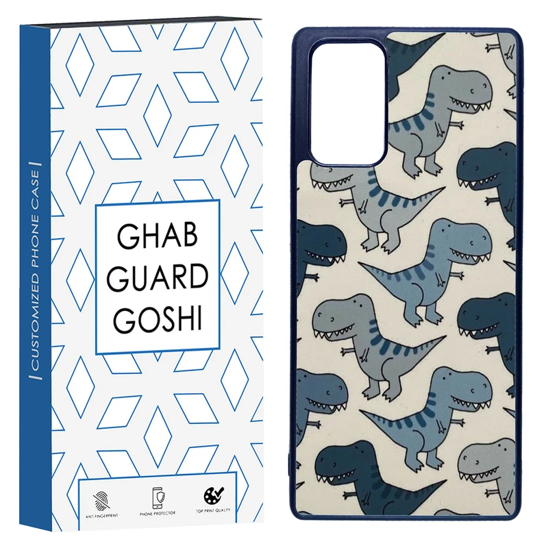 کاور قاب گارد گوشی طرح دایناسور کد TPU-279 مناسب برای گوشی موبایل سامسونگ Galaxy Note 20  