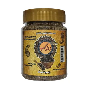 زیره سیاه پاک شده دانه کوب - 250 گرم