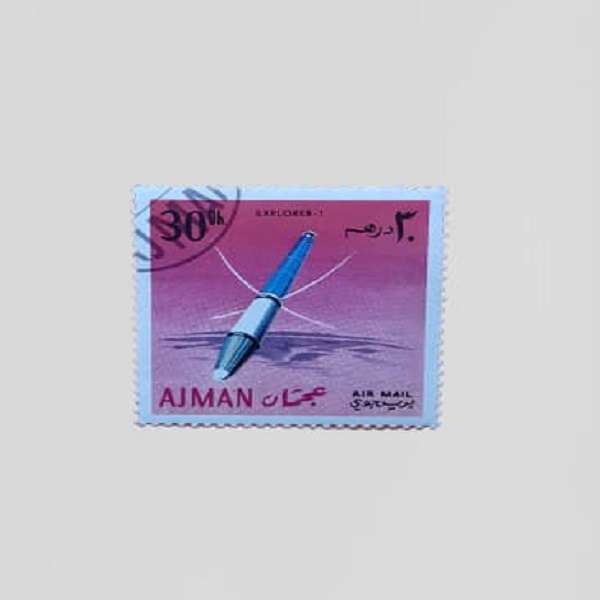تمبر یادگاری مدل ارتباطات فضایی 30 درهم امارات