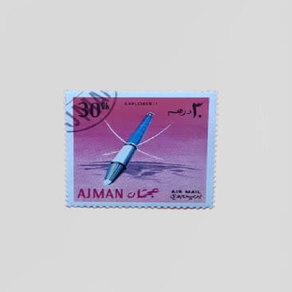 تمبر یادگاری مدل ارتباطات فضایی 30 درهم امارات