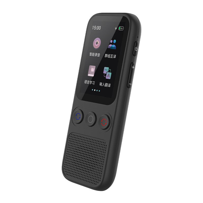 مترجم جیبی مدل S8 مترجم جیبی مدل S8