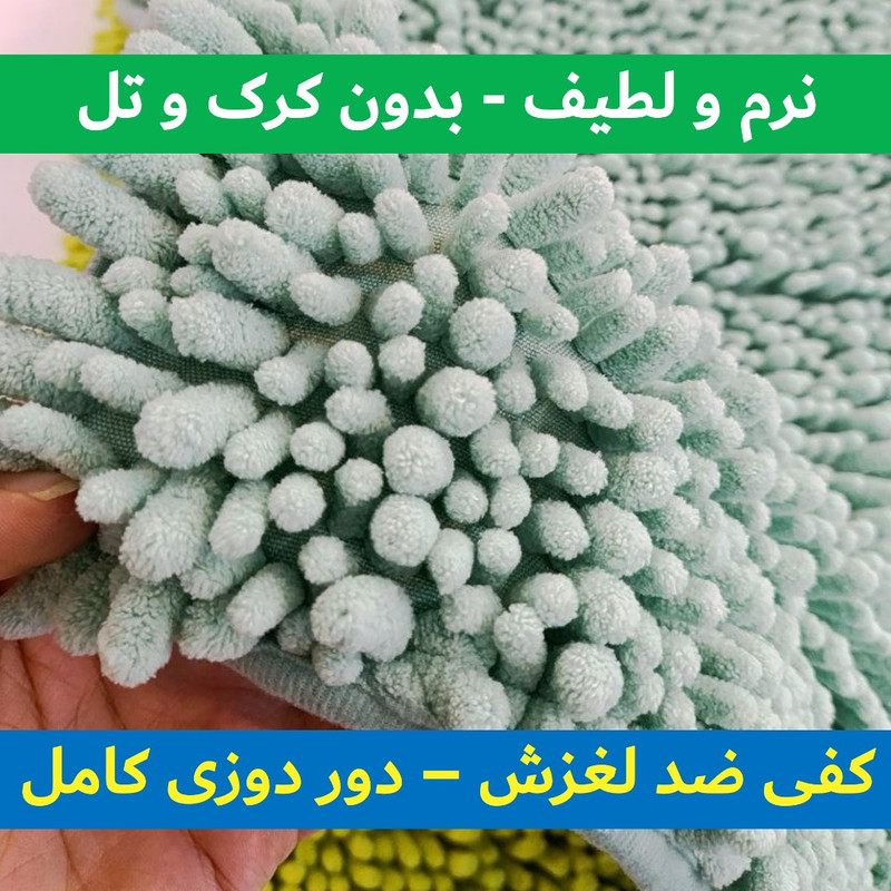 پادری مدل ماکارونی سایز 60x40 سانتیمتر