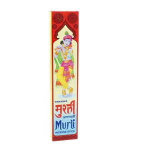 عود مدل Murli