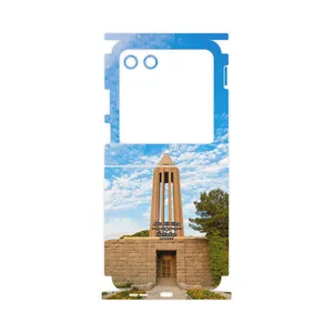 MAHOOT Abu Ali Sina tomb-FullSkin Cover Sticker for Motorola Razr 40 Ultra
