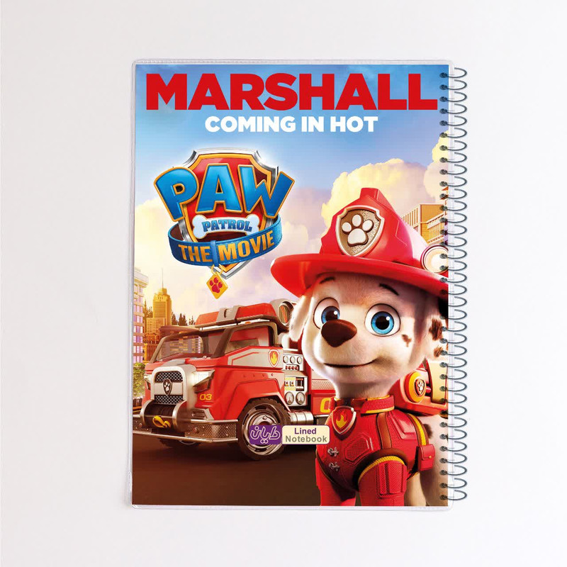 دفتر مشق ۸۰ برگ دایان مدل سگ‌های نگهبان کد۵۳۴۴۲ بسته ۴ عددی