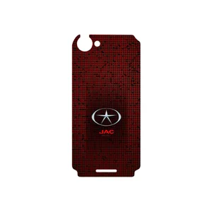 MAHOOT JAC Cover Sticker for Sony Xperia L