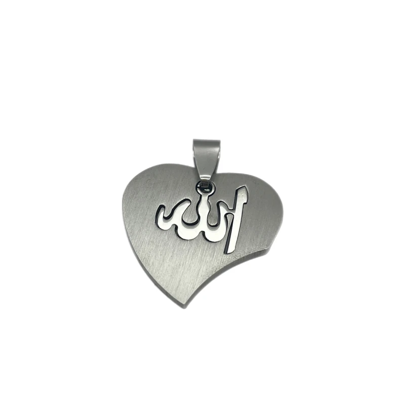 آویز گردنبند زنانه و مردانه طرح قلب الله 8804