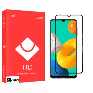 Coconut UD2 Screen Protector For Samsung Galaxy M32 4G