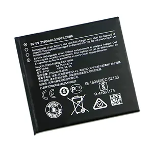 باتری موبایل مدل BV-5V ظرفیت 2150 میلی آمپر ساعت مناسب برای گوشی موبایل نوکیا 1