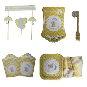 مجموعه 73 عددی تم تولد طرح فیل