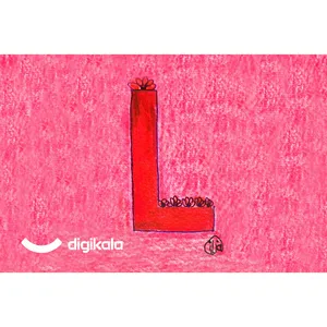 کارت هدیه الکترونیکی دیجی کالا طرح ایلیا کد 9