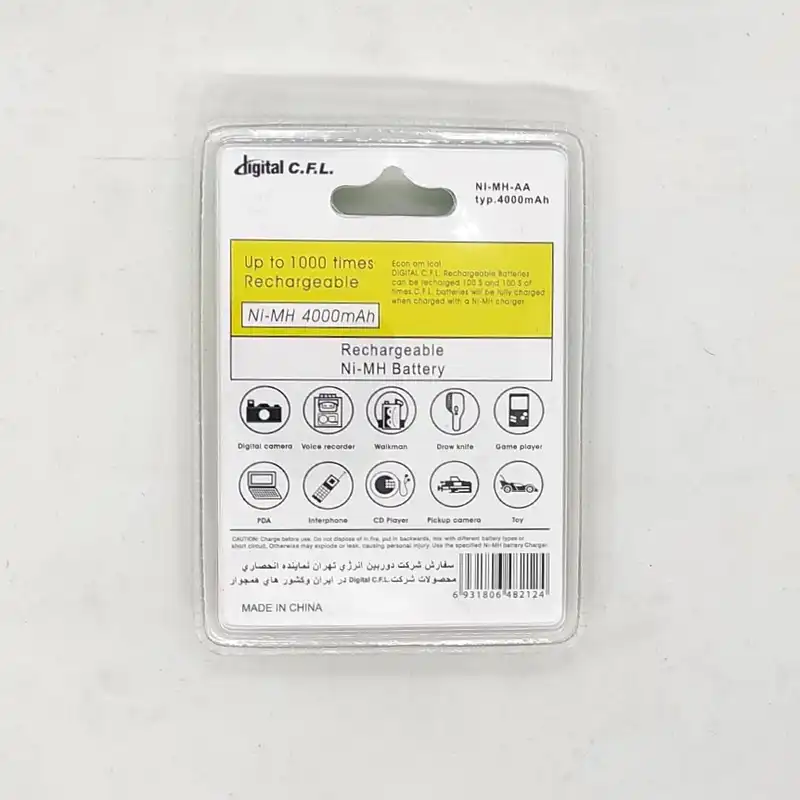 باتری قلمی شارژی دیجیتال سی اف ال کد 4000