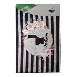 پادری  مدل IMB کد 21 سایز 77×50 سانتی متر