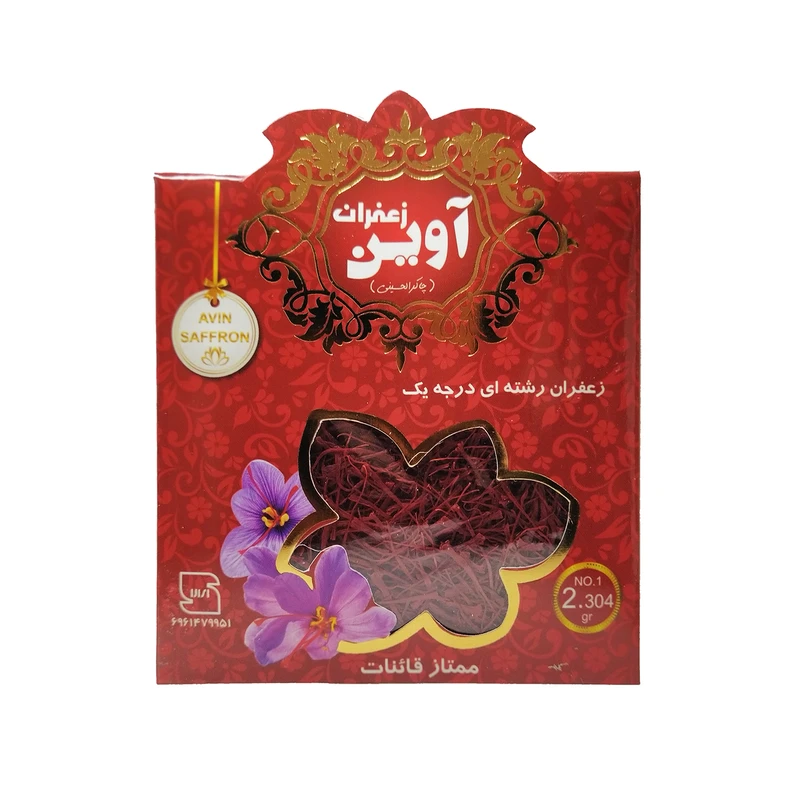 زعفران درجه یک آوین چاکرالحسینی - 2.304 گرم