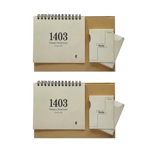 تقویم رومیزی سال 1403 پدیده  نقش کرافت مدل کاوالو کد 1448 بسته 2 عددی 