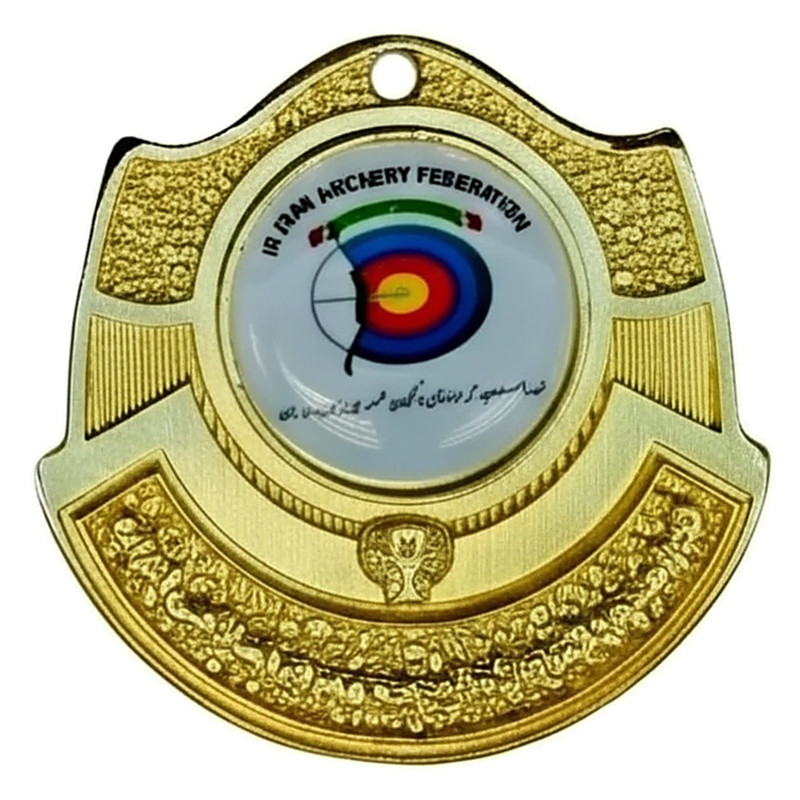 مدال قهرمانی مدل تیراندازی با کمان