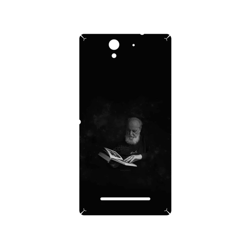 برچسب پوششی ماهوت مدل Hoshang Ebtehaj مناسب برای گوشی موبایل سونی Xperia C3 Dual