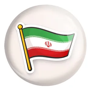 پیکسل خندالو طرح پرچم ایران کد 23937 مدل بزرگ