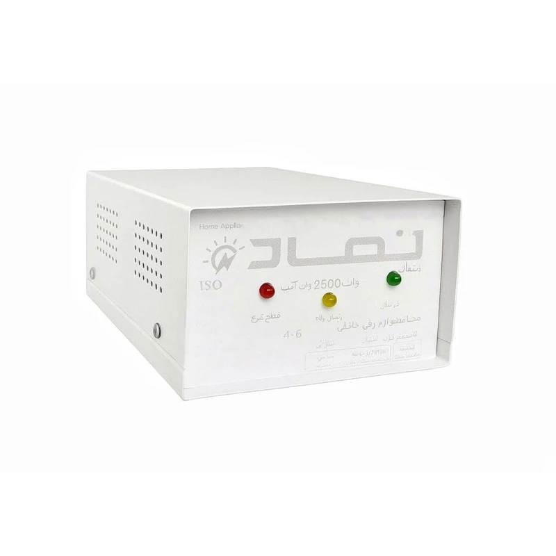 محافظ ولتاژ یخچال فریزر نماد کنترل مدل آرتا E2500