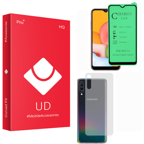 محافظ صفحه نمایش سرامیکی یو دی مدل HQ مناسب برای گوشی موبایل سامسونگ Galaxy A70 به همراه محافظ پشت گوشی