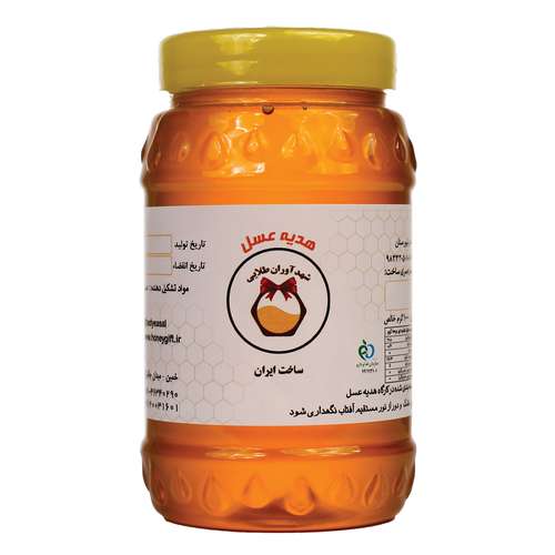  عسل بهار نارنج شهدآوران طلایی - 1000 گرم