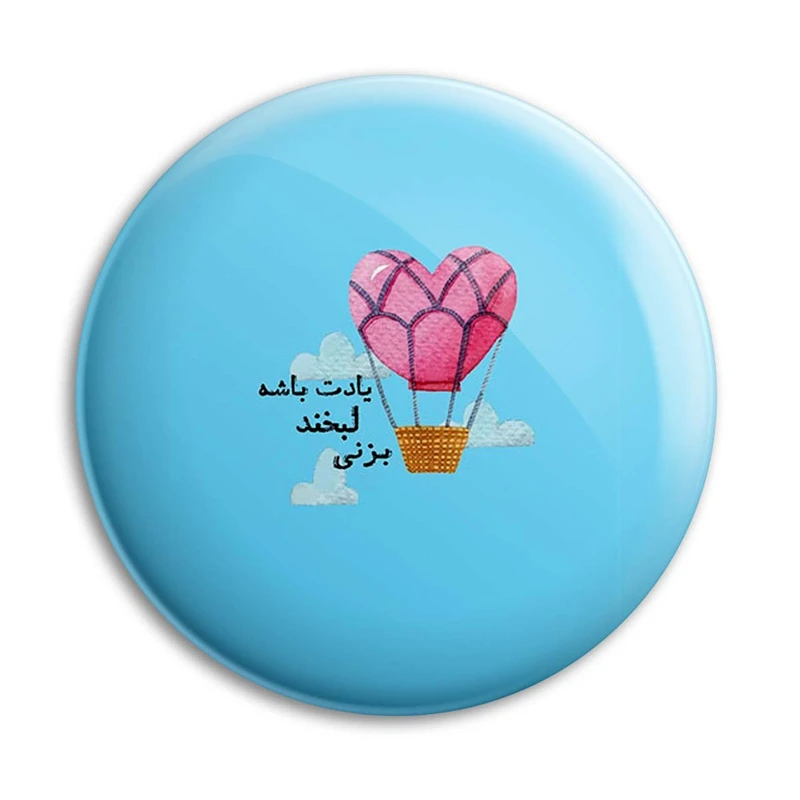 مگنت پرمانه طرح انگیزشی کد pmag.22658