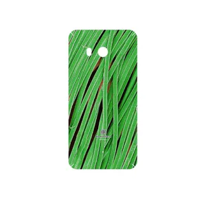 MAHOOT Atom Universe 5 Cover Sticker for HTC U11