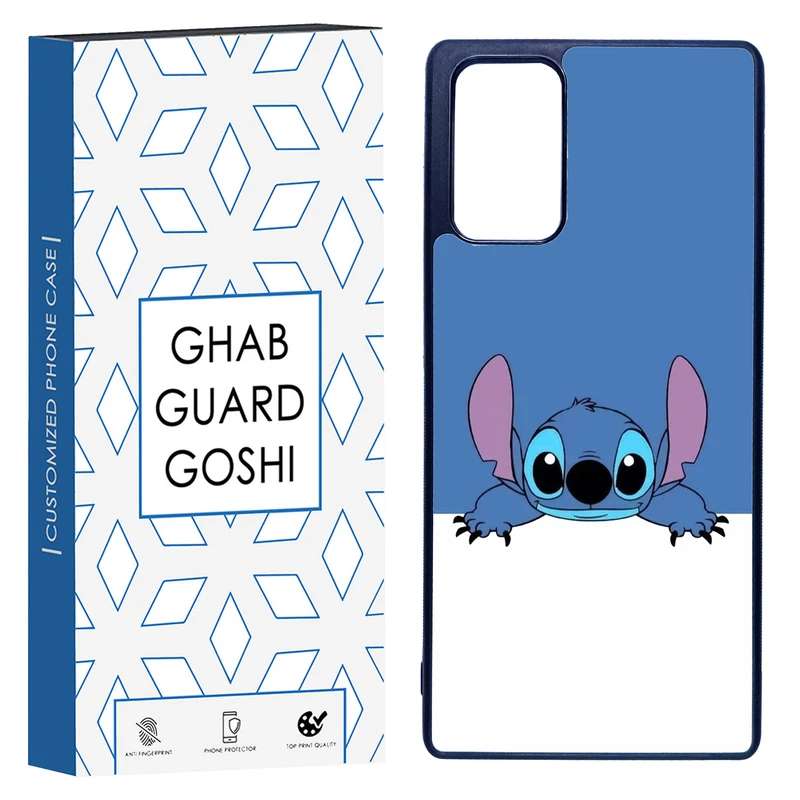 کاور قاب گارد گوشی طرح stitch کد TPU-273 مناسب برای گوشی موبایل سامسونگ Galaxy Note 20  