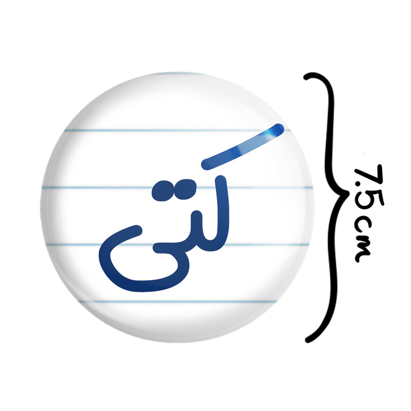 آینه جیبی خندالو مدل کتی کد 8341
