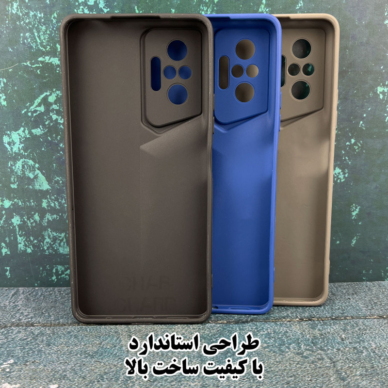 کاور قاب گارد مدل PRDZ مناسب برای گوشی موبایل سامسونگ Galaxy A15 4G / Galaxy A15 5G 